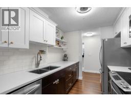 906 2020 Bellwood Avenue, Burnaby, BC V5B4P8 Photo 9