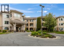 3890 Brown Road Unit# 202, West Kelowna, BC V4T2J5 Photo 43