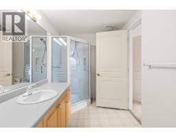 3890 Brown Road Unit# 202, West Kelowna, BC V4T2J5 Photo 22