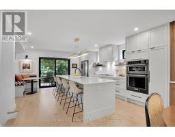 Utility room - 201 Faraday Street, Ottawa, ON K1Y3M5 Photo 10