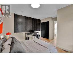 201 Faraday Street, Ottawa, ON K1Y3M5 Photo 22