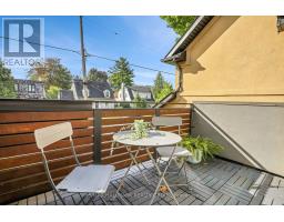 201 Faraday Street, Ottawa, ON K1Y3M5 Photo 26