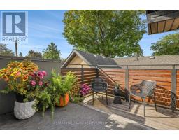 201 Faraday Street, Ottawa, ON K1Y3M5 Photo 35