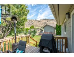 5852 Fairview Place, Oliver, BC V0H1T1 Photo 45