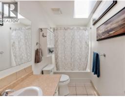 5852 Fairview Place, Oliver, BC V0H1T1 Photo 31