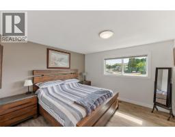 Laundry room - 5852 Fairview Place, Oliver, BC V0H1T1 Photo 7