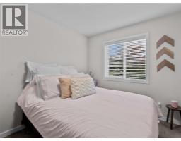 2081 11 Avenue Ne Unit# 16, Salmon Arm, BC V1E0G1 Photo 12