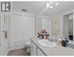 2081 11 Avenue Ne Unit# 16, Salmon Arm, BC V1E0G1 Photo 19