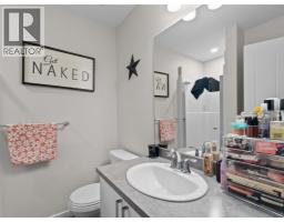 2081 11 Avenue Ne Unit# 16, Salmon Arm, BC V1E0G1 Photo 15