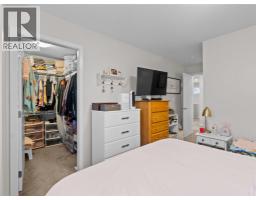 2081 11 Avenue Ne Unit# 16, Salmon Arm, BC V1E0G1 Photo 14