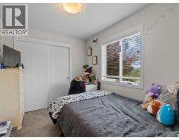 2081 11 Avenue Ne Unit# 16, Salmon Arm, BC V1E0G1 Photo 20