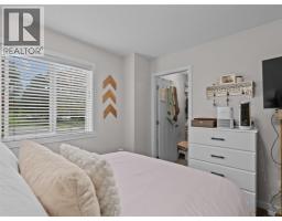 2081 11 Avenue Ne Unit# 16, Salmon Arm, BC V1E0G1 Photo 13