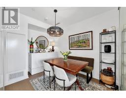 Bathroom - 618 - 31 Huron Street, Collingwood, ON L9Y5T7 Photo 7