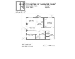 652 8575 Rivergrass Drive, Vancouver, BC V5S0J7 Photo 37