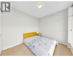 3302 4880 Bennett Street, Burnaby, BC V5H0C1 Photo 17