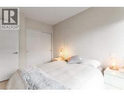 509 2477 Carolina Street, Vancouver, BC V5T0G8 Photo 11
