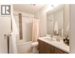 509 2477 Carolina Street, Vancouver, BC V5T0G8 Photo 12