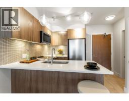 509 2477 Carolina Street, Vancouver, BC V5T0G8 Photo 7