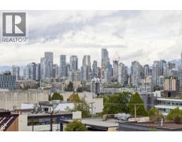 406 2511 Quebec Street, Vancouver, BC V5T0B6 Photo 36