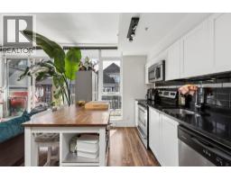 406 2511 Quebec Street, Vancouver, BC V5T0B6 Photo 9