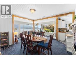 433 Senator Place, Bowen Island, BC V0N1G1 Photo 16
