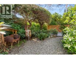 433 Senator Place, Bowen Island, BC V0N1G1 Photo 32
