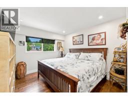 9211 Chapmond Crescent, Richmond, BC V7E1M6 Photo 13