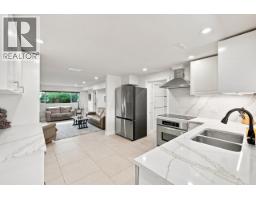 9211 Chapmond Crescent, Richmond, BC V7E1M6 Photo 23
