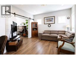 4pc Bathroom - 10118 96 Avenue, Grande Prairie, AB T8V0M6 Photo 7