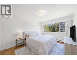 504 1750 Esquimalt Avenue, West Vancouver, BC V7V1R8 Photo 12
