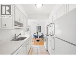 504 1750 Esquimalt Avenue, West Vancouver, BC V7V1R8 Photo 6