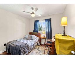 #6 15 Poirier Av, St  Albert, AB T8N4B5 Photo 16