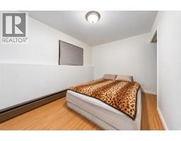 5918 57 Avenue, Red Deer, AB T4N4S7 Photo 22