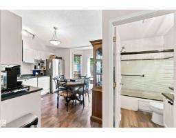 #6 15 Poirier Av, St  Albert, AB T8N4B5 Photo 7