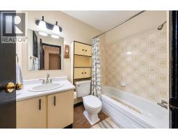 5918 57 Avenue, Red Deer, AB T4N4S7 Photo 12