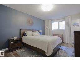 96 Marlboro Dr, Spruce Grove, AB T7X2T2 Photo 27