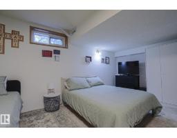 96 Marlboro Dr, Spruce Grove, AB T7X2T2 Photo 51