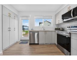 22709 84 Av Nw, Edmonton, AB T5T4B4 Photo 13