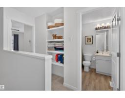 22709 84 Av Nw, Edmonton, AB T5T4B4 Photo 17