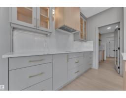 1129 Starling Dr Nw, Edmonton, AB T5S0X9 Photo 16