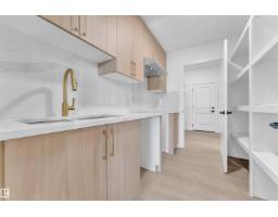 1129 Starling Dr Nw, Edmonton, AB T5S0X9 Photo 17