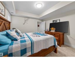 58316 Rr 221, Rural Thorhild County, AB T0A3J0 Photo 46