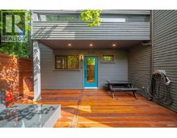 2022 Chesterfield Avenue, North Vancouver, BC V7M2P6 Photo 33