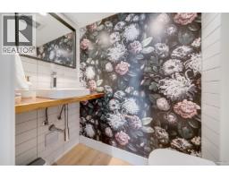 2022 Chesterfield Avenue, North Vancouver, BC V7M2P6 Photo 19