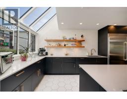2022 Chesterfield Avenue, North Vancouver, BC V7M2P6 Photo 8
