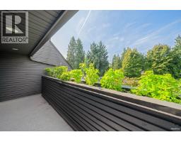 2022 Chesterfield Avenue, North Vancouver, BC V7M2P6 Photo 18