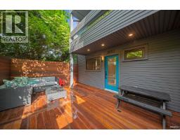 2022 Chesterfield Avenue, North Vancouver, BC V7M2P6 Photo 32