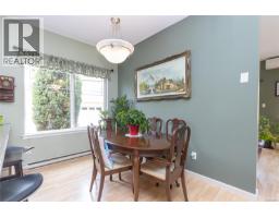 Patio - 7921 Polo Park Cres, Central Saanich, BC V8M2K2 Photo 11
