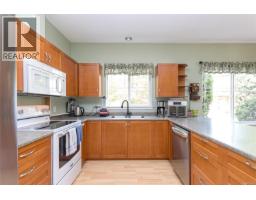 Entrance - 7921 Polo Park Cres, Central Saanich, BC V8M2K2 Photo 15