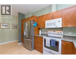 7921 Polo Park Cres, Central Saanich, BC V8M2K2 Photo 16